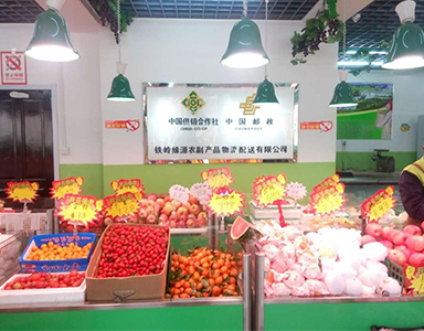 eShop收銀系統(tǒng)，果蔬店輕松管理的秘密
