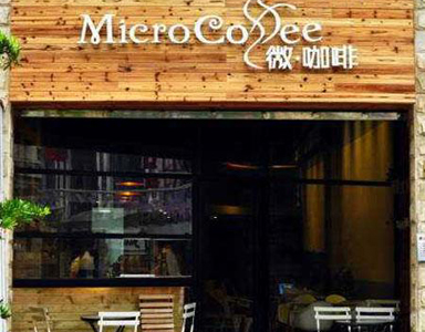 捷報(bào)頻傳 50家門(mén)店簽約快飲